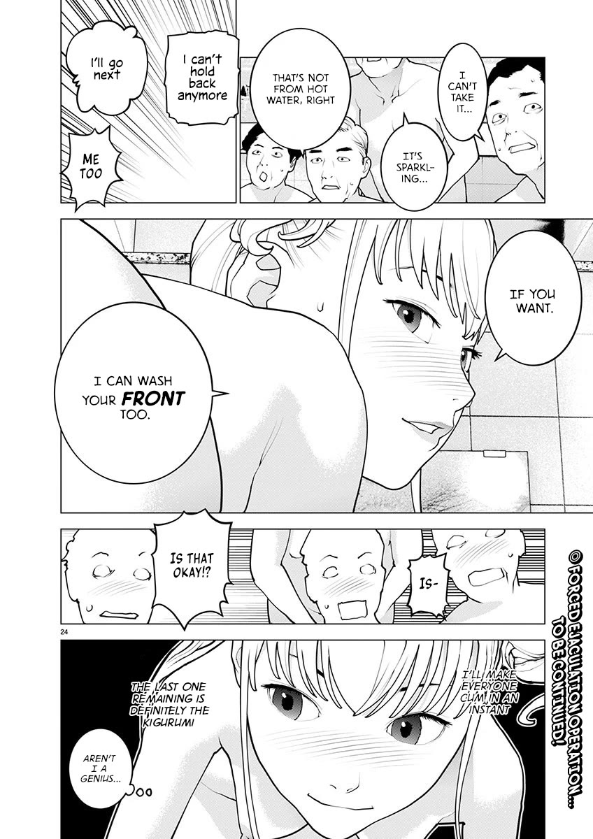 Seishokuki Chapter 162 page 23 - Chapter 162