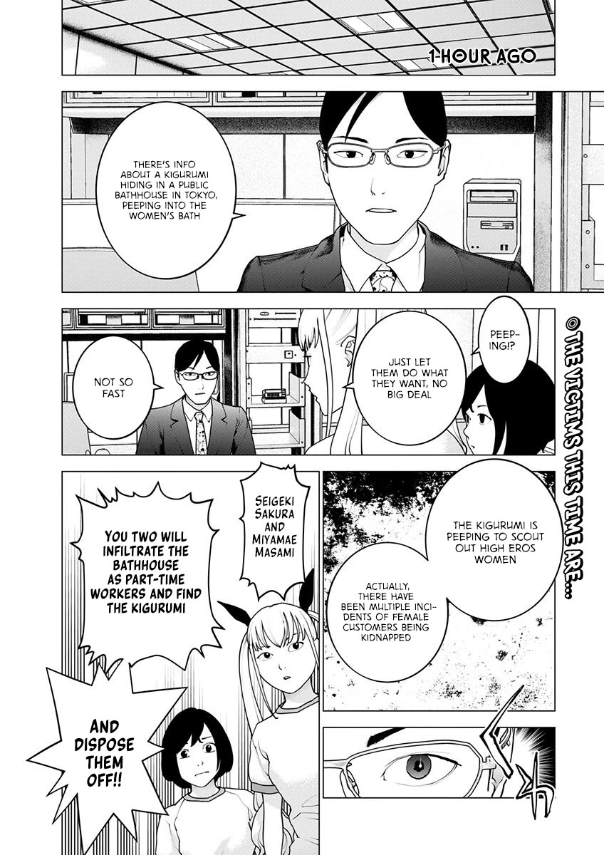 Seishokuki Chapter 162 page 3 - Chapter 162
