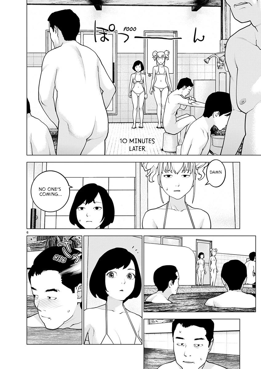 Seishokuki Chapter 162 page 7 - Chapter 162