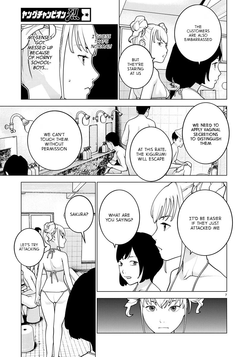 Seishokuki Chapter 162 page 8 - Chapter 162