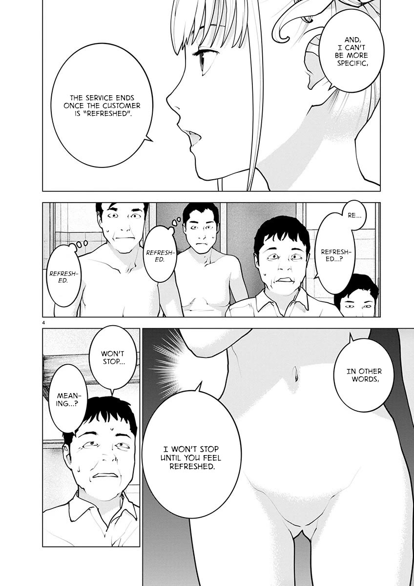 Seishokuki Chapter 163 page 5 - Chapter 163