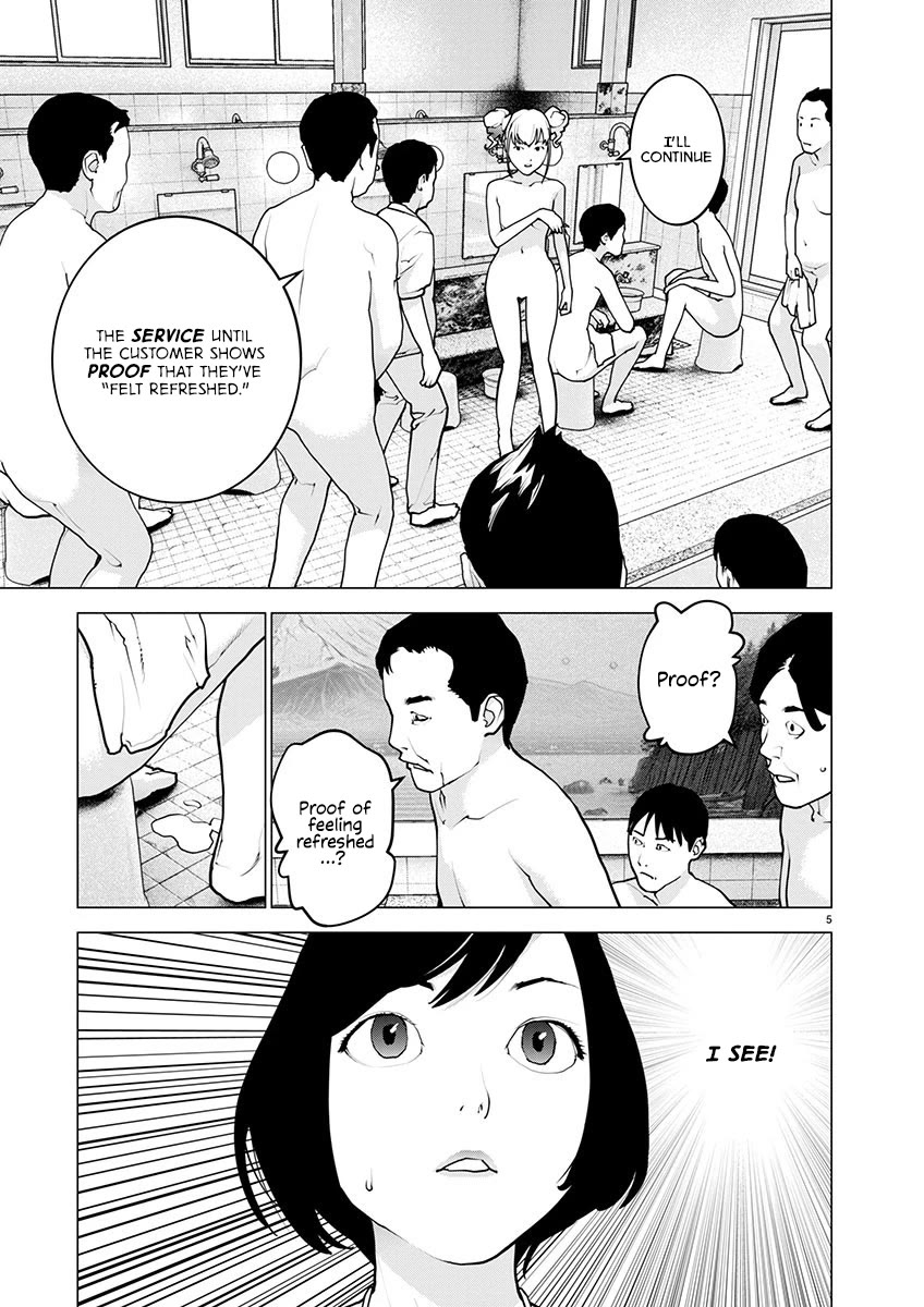 Seishokuki Chapter 163 page 6 - Chapter 163