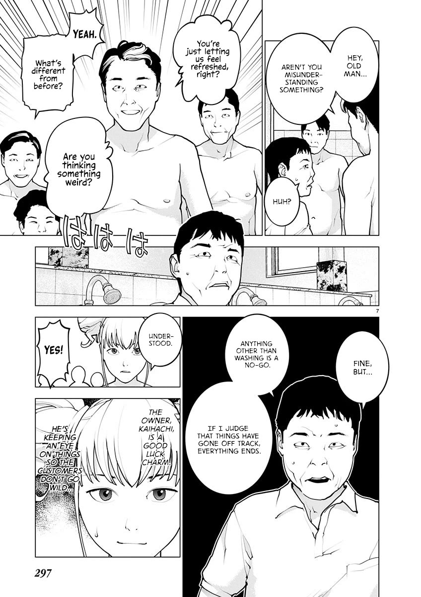Seishokuki Chapter 163 page 8 - Chapter 163
