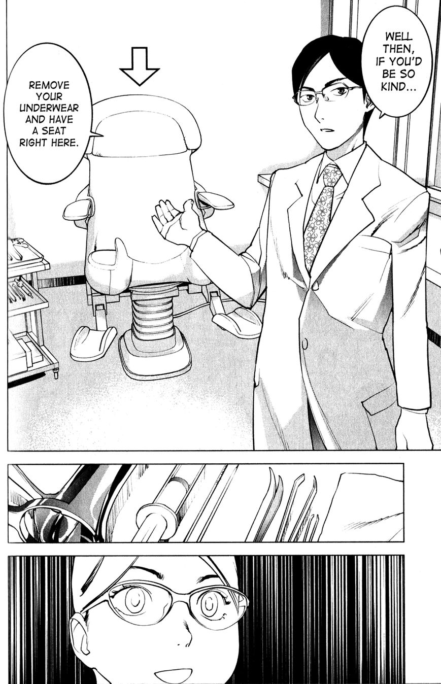 Seishokuki Chapter 17 page 10 - Chapter 17