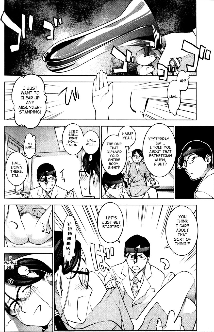 Seishokuki Chapter 17 page 12 - Chapter 17