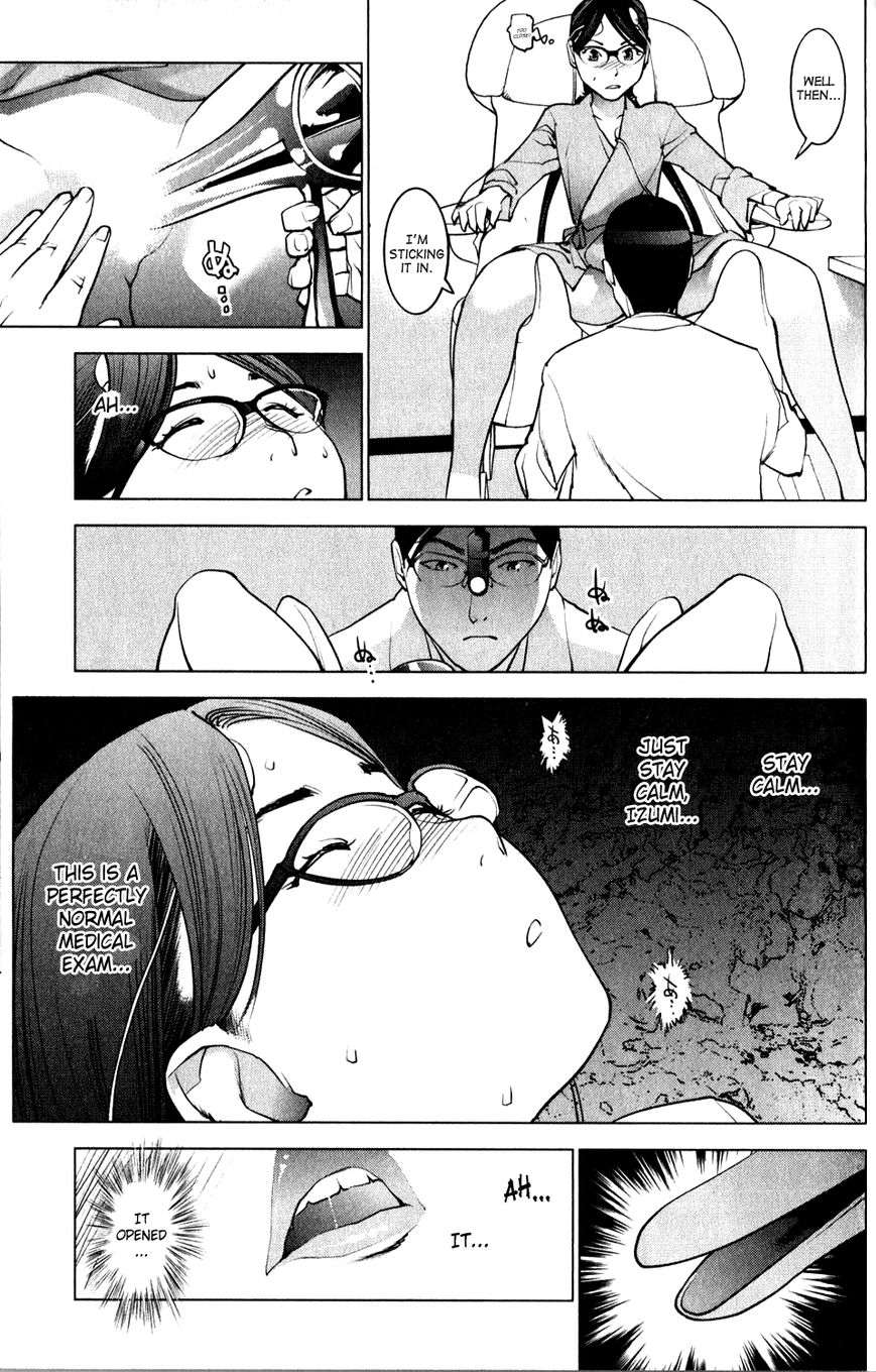 Seishokuki Chapter 17 page 13 - Chapter 17