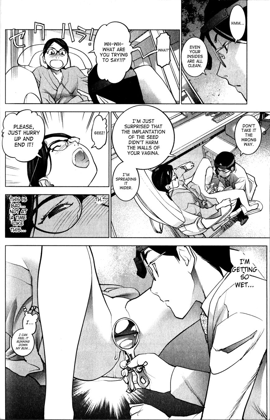 Seishokuki Chapter 17 page 14 - Chapter 17