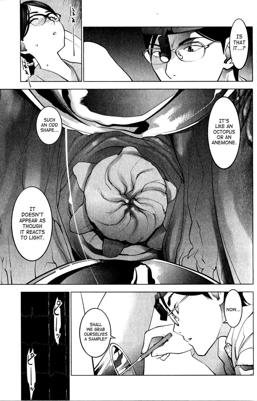 Seishokuki Chapter 17 page 15 - Chapter 17
