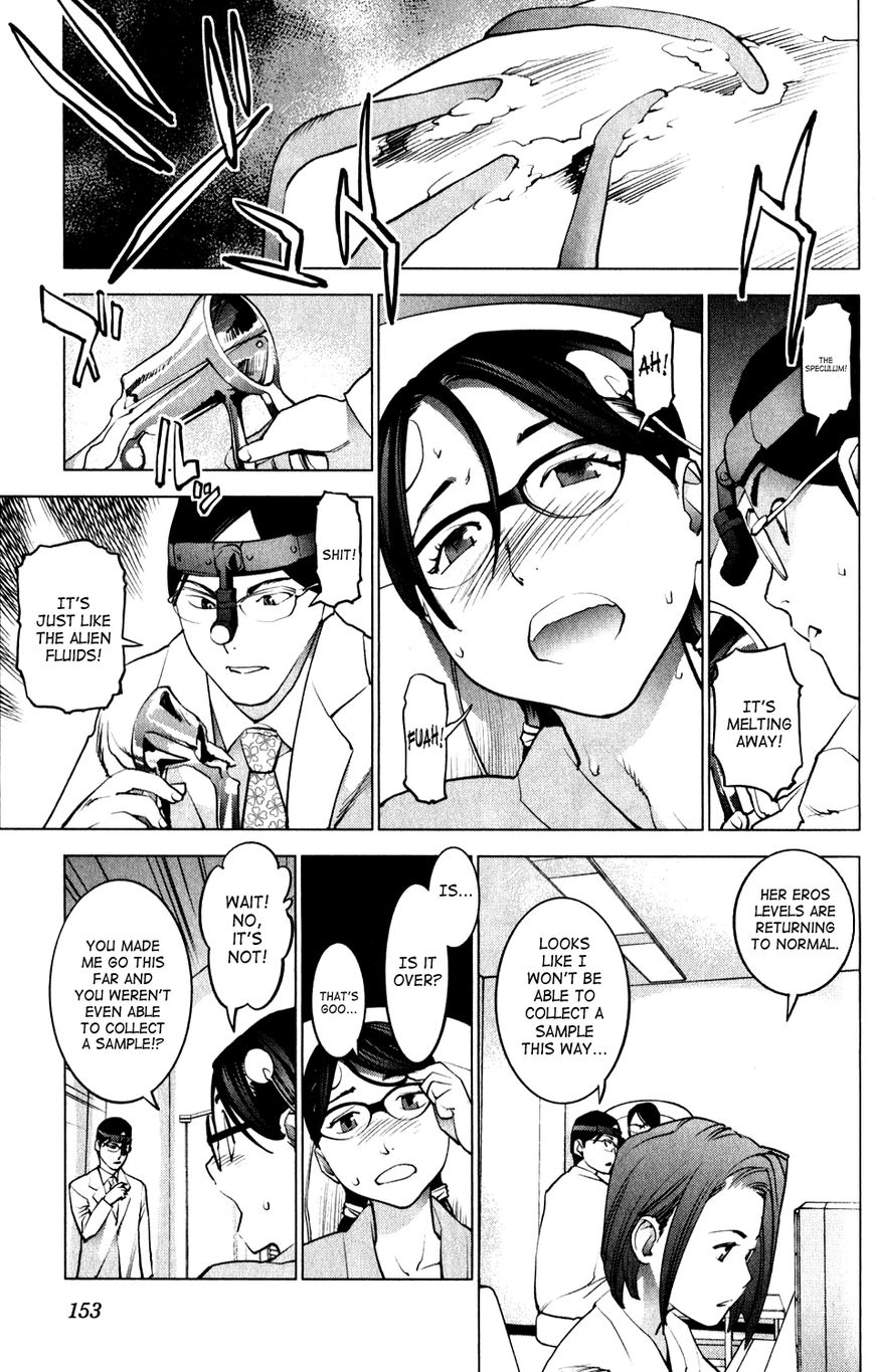 Seishokuki Chapter 17 page 17 - Chapter 17