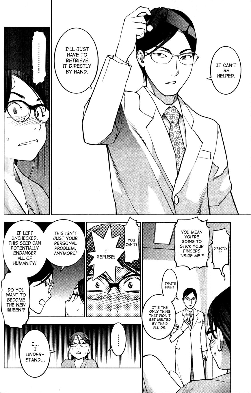 Seishokuki Chapter 17 page 18 - Chapter 17