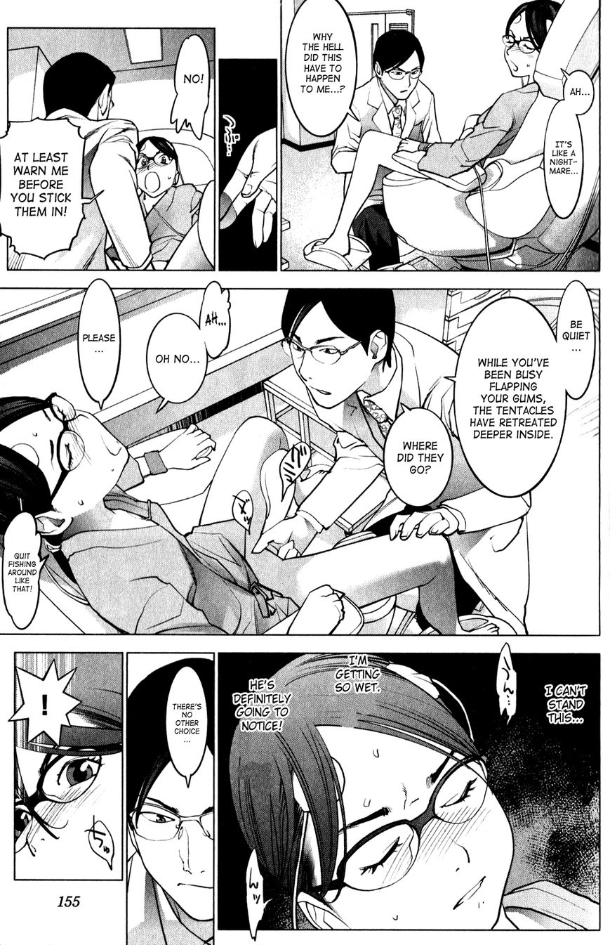 Seishokuki Chapter 17 page 19 - Chapter 17