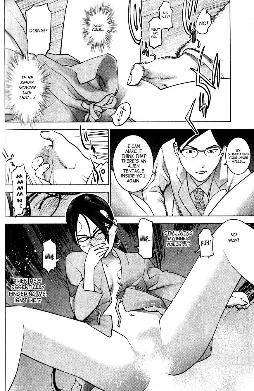 Seishokuki Chapter 17 page 20 - Chapter 17
