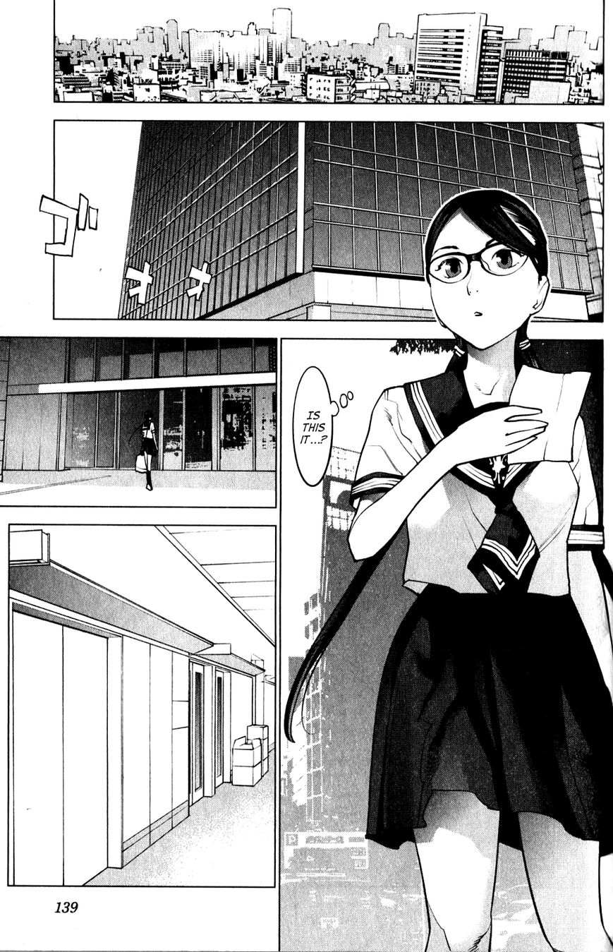 Seishokuki Chapter 17 page 3 - Chapter 17