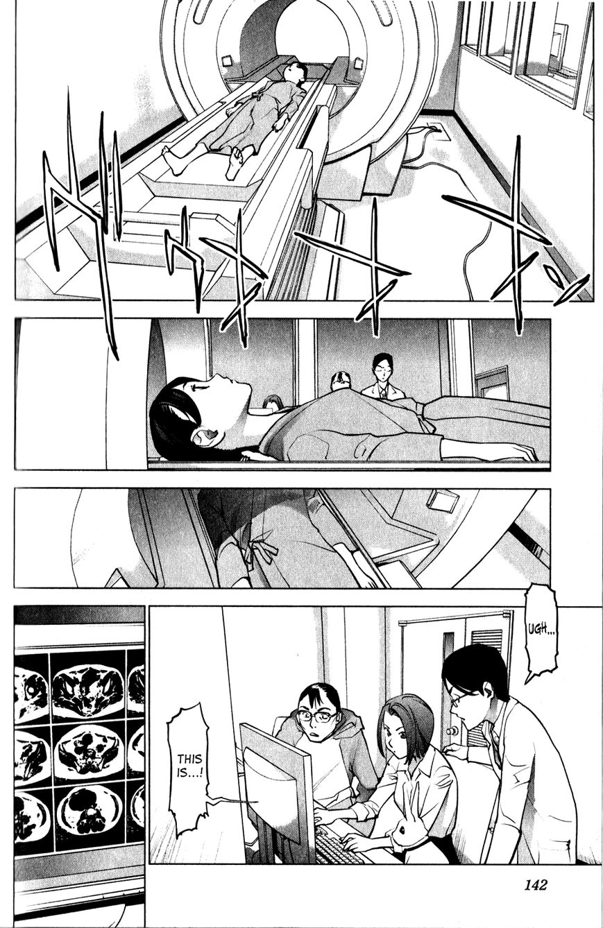 Seishokuki Chapter 17 page 6 - Chapter 17