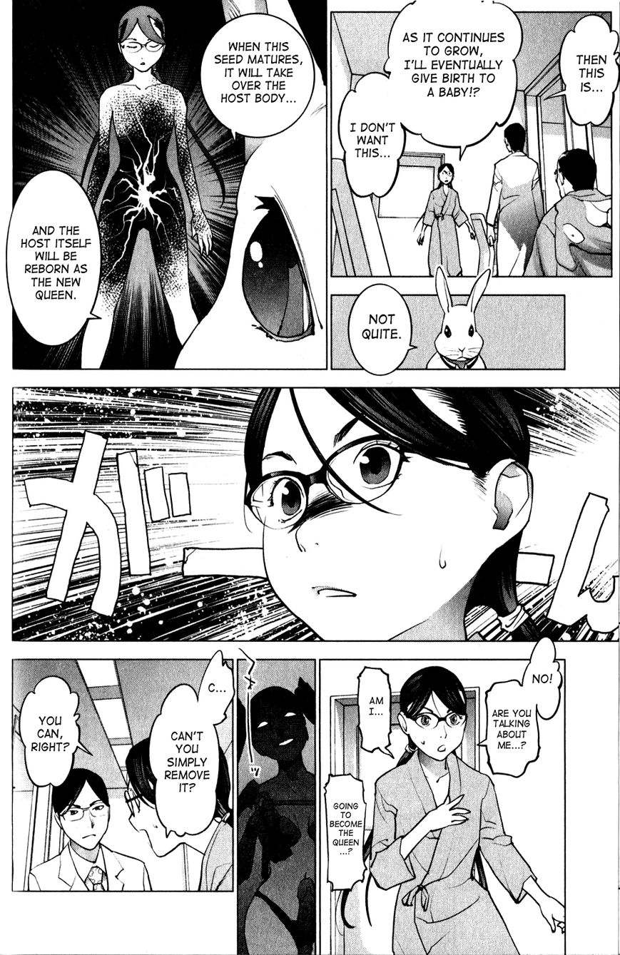 Seishokuki Chapter 17 page 8 - Chapter 17