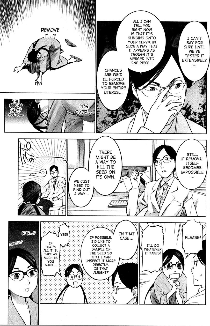 Seishokuki Chapter 17 page 9 - Chapter 17