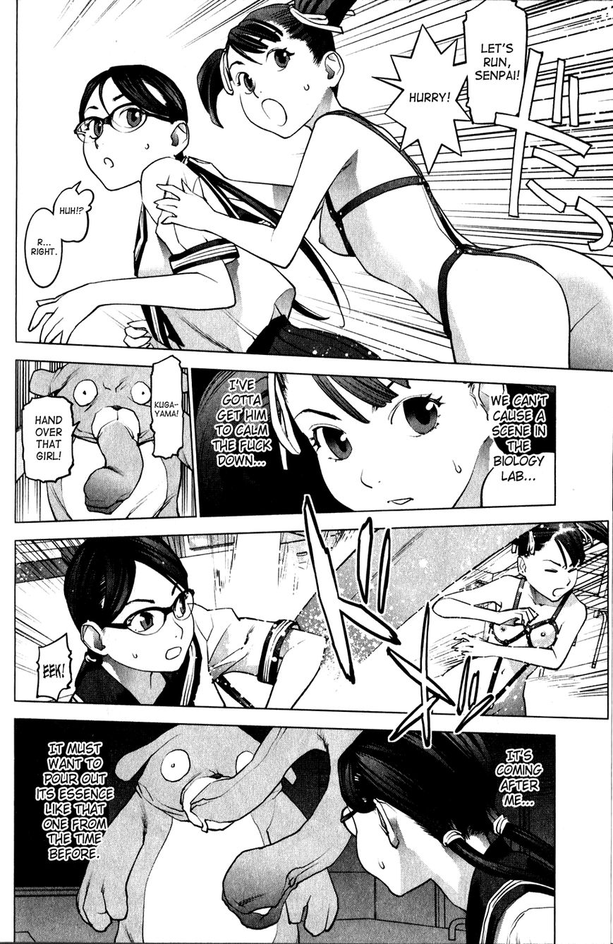 Seishokuki Chapter 18 page 14 - Chapter 18