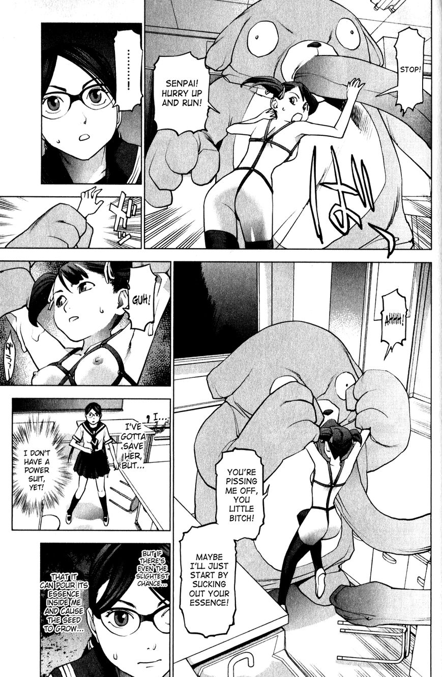 Seishokuki Chapter 18 page 15 - Chapter 18