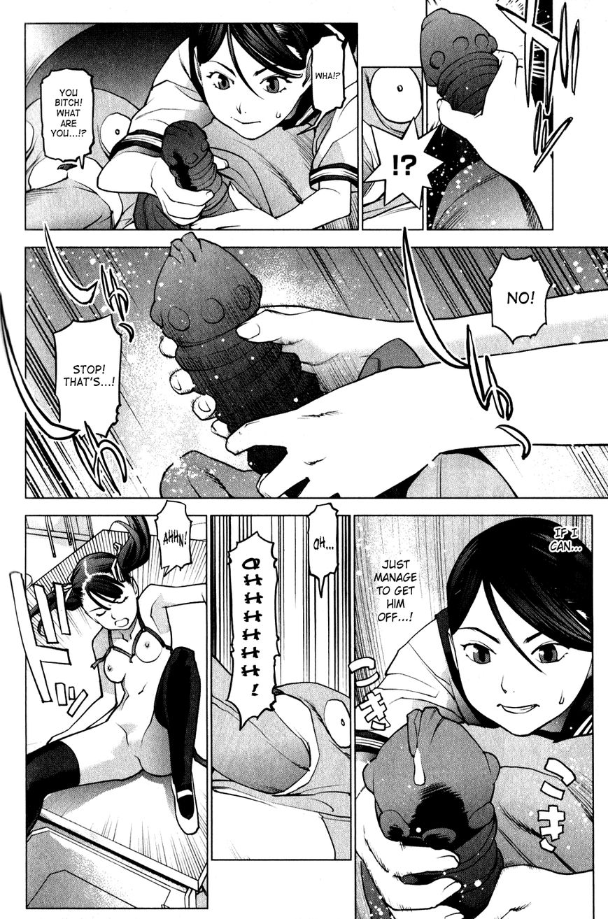 Seishokuki Chapter 18 page 18 - Chapter 18