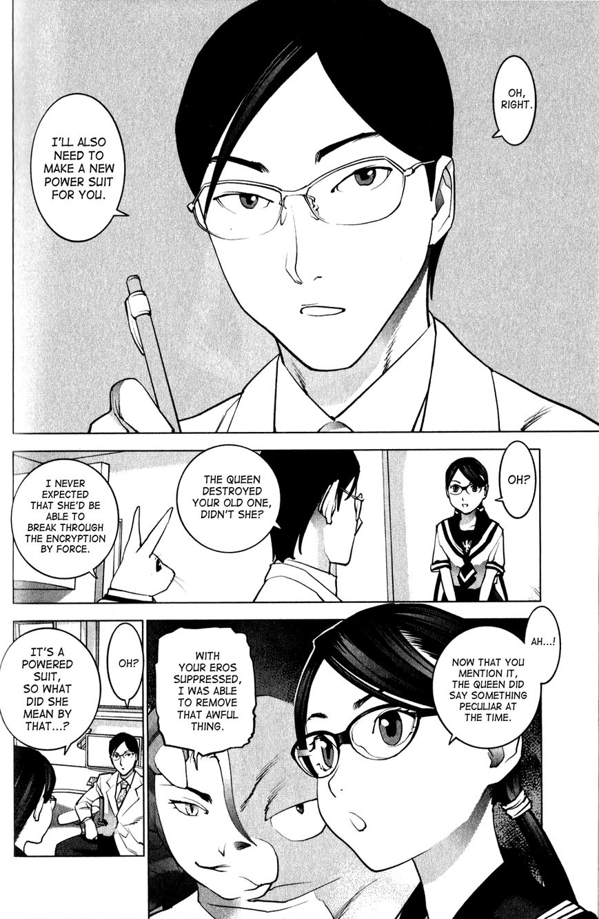 Seishokuki Chapter 18 page 2 - Chapter 18