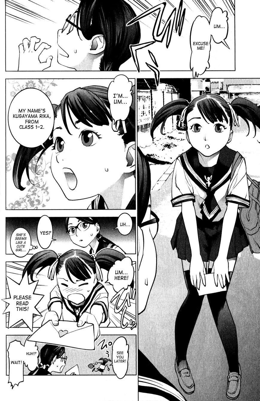 Seishokuki Chapter 18 page 6 - Chapter 18