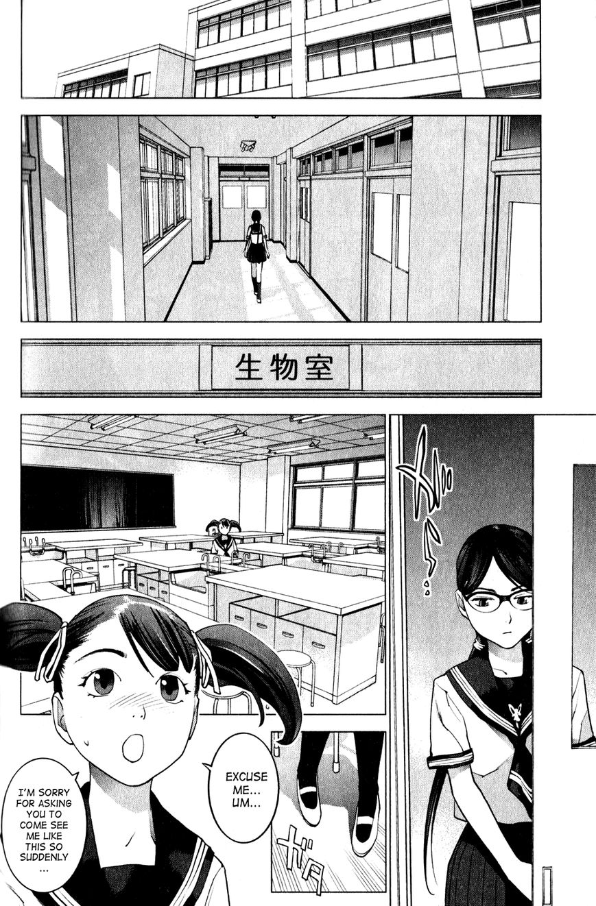 Seishokuki Chapter 18 page 8 - Chapter 18