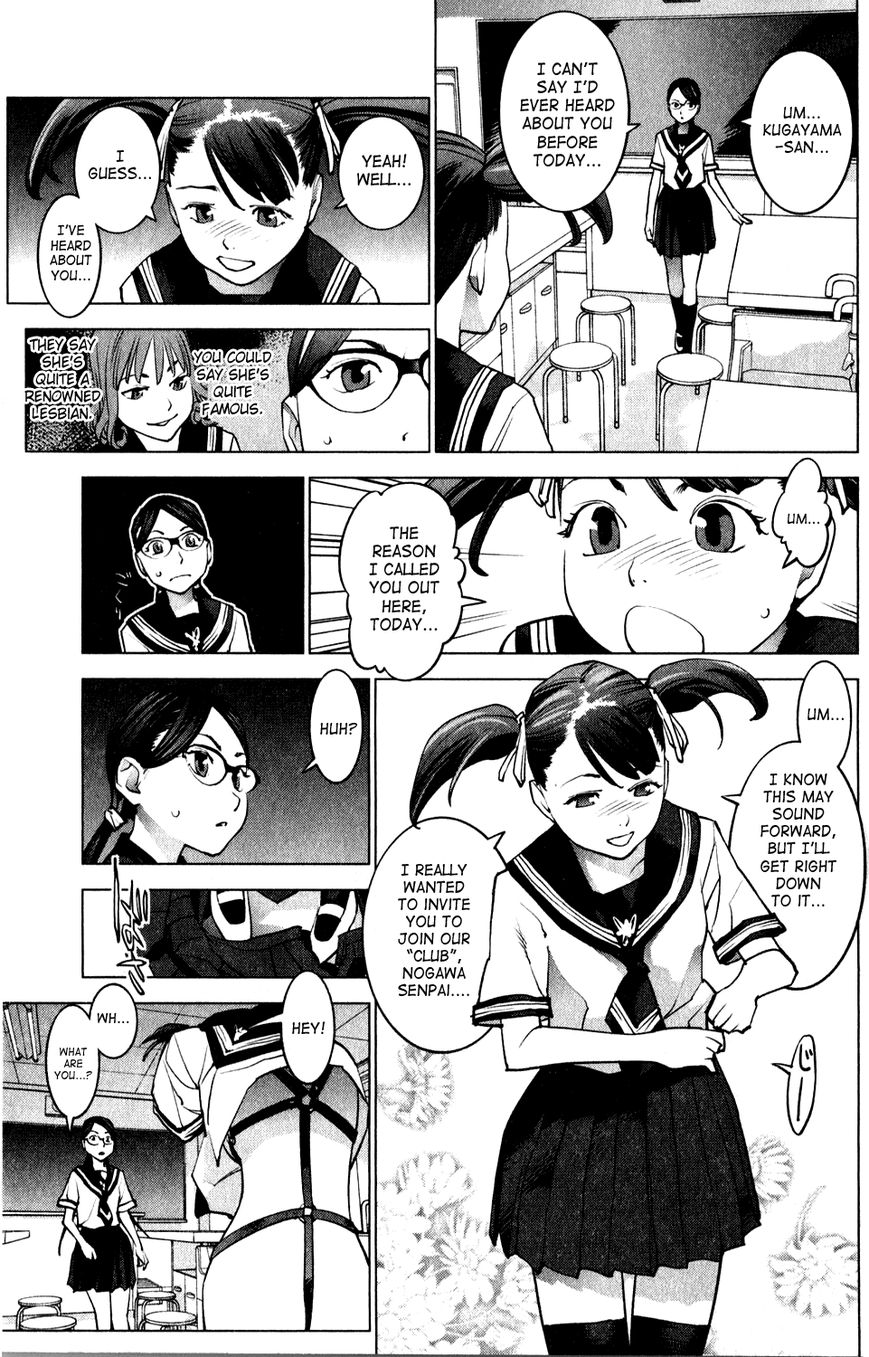 Seishokuki Chapter 18 page 9 - Chapter 18
