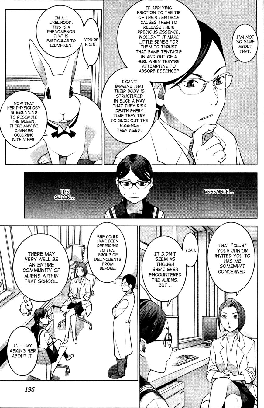 Seishokuki Chapter 19 page 10 - Chapter 19