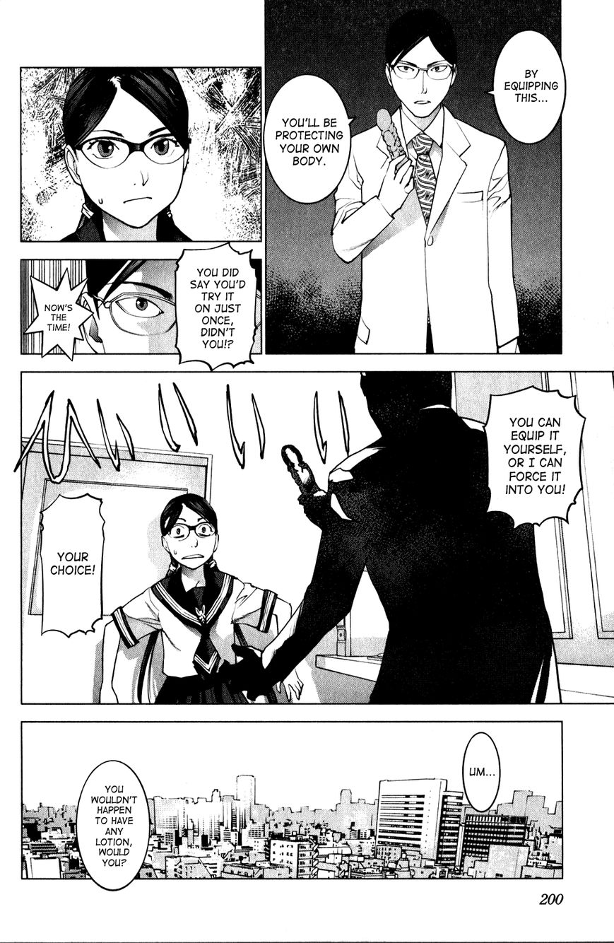 Seishokuki Chapter 19 page 15 - Chapter 19