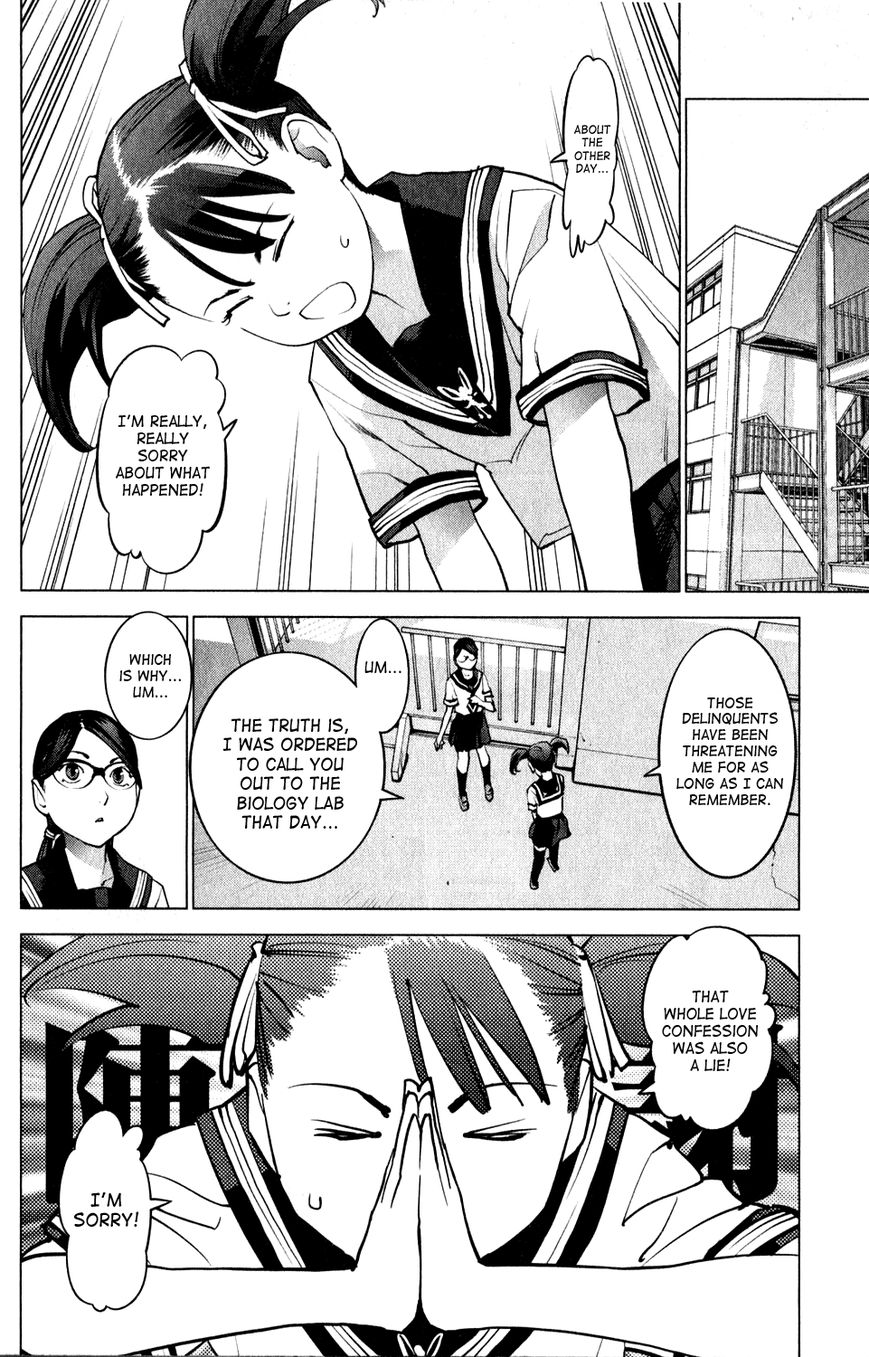 Seishokuki Chapter 19 page 19 - Chapter 19