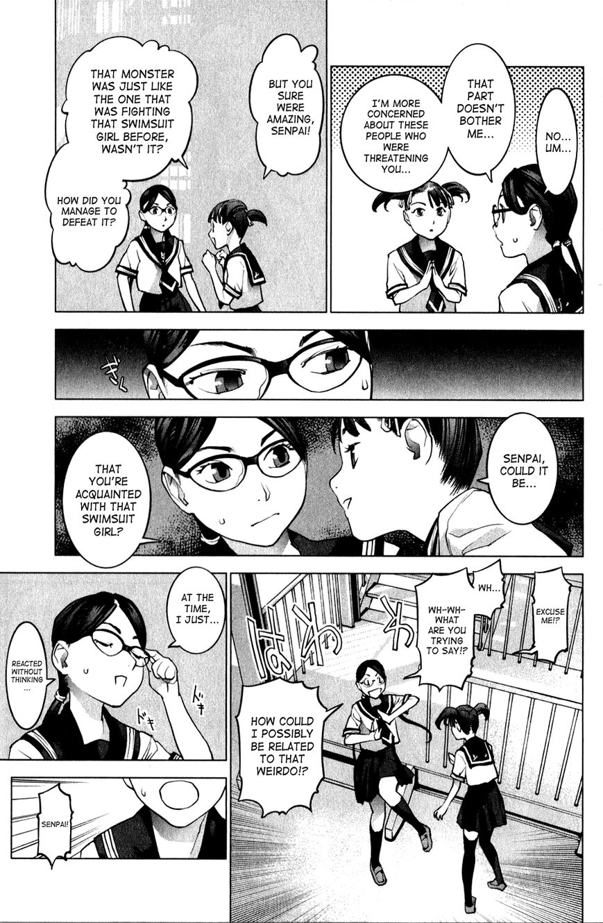 Seishokuki Chapter 19 page 20 - Chapter 19