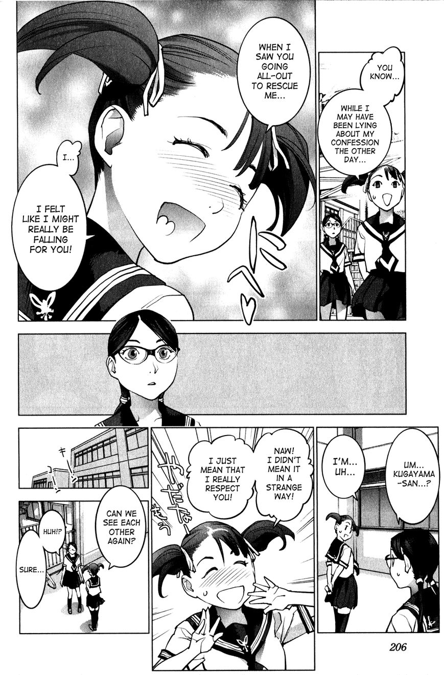 Seishokuki Chapter 19 page 21 - Chapter 19