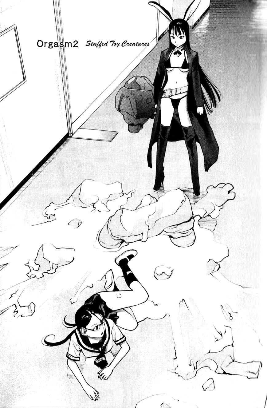 Seishokuki Chapter 2 page 1 - Chapter 2