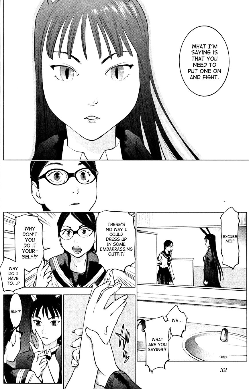 Seishokuki Chapter 2 page 10 - Chapter 2