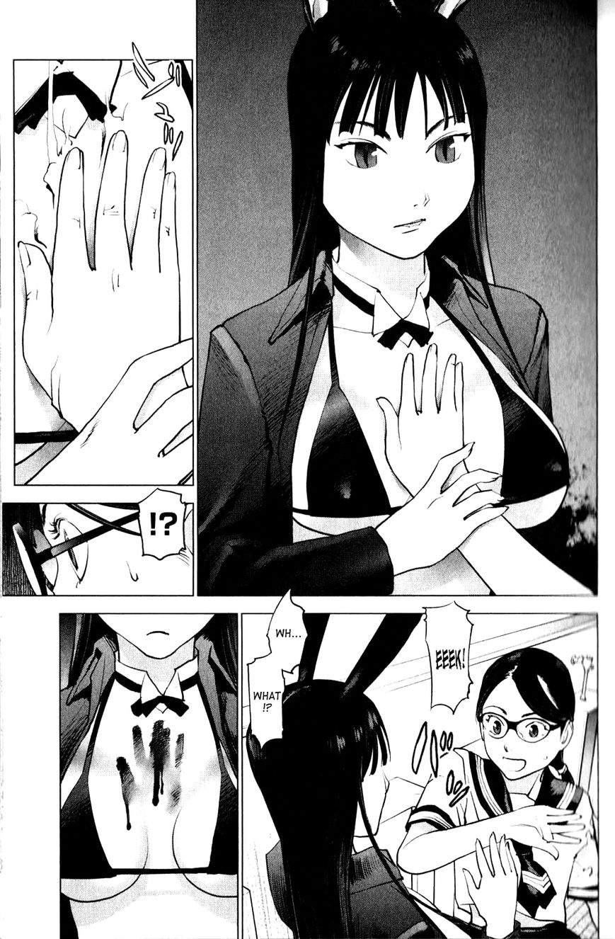 Seishokuki Chapter 2 page 11 - Chapter 2