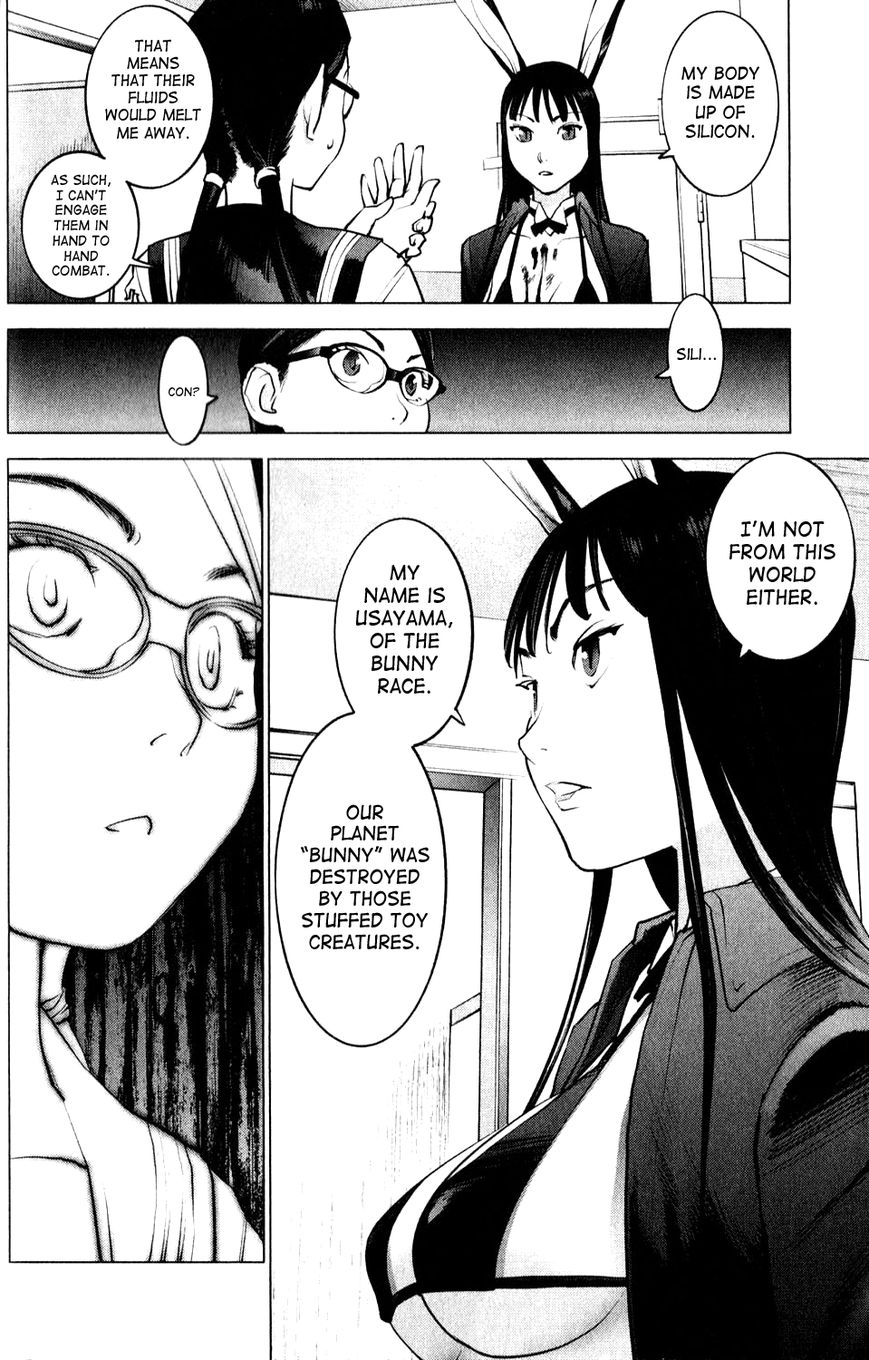 Seishokuki Chapter 2 page 12 - Chapter 2