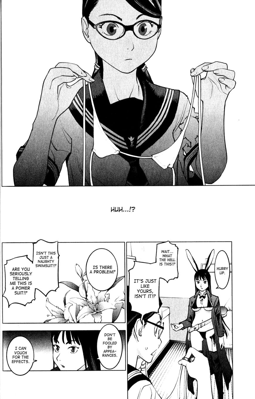 Seishokuki Chapter 2 page 16 - Chapter 2
