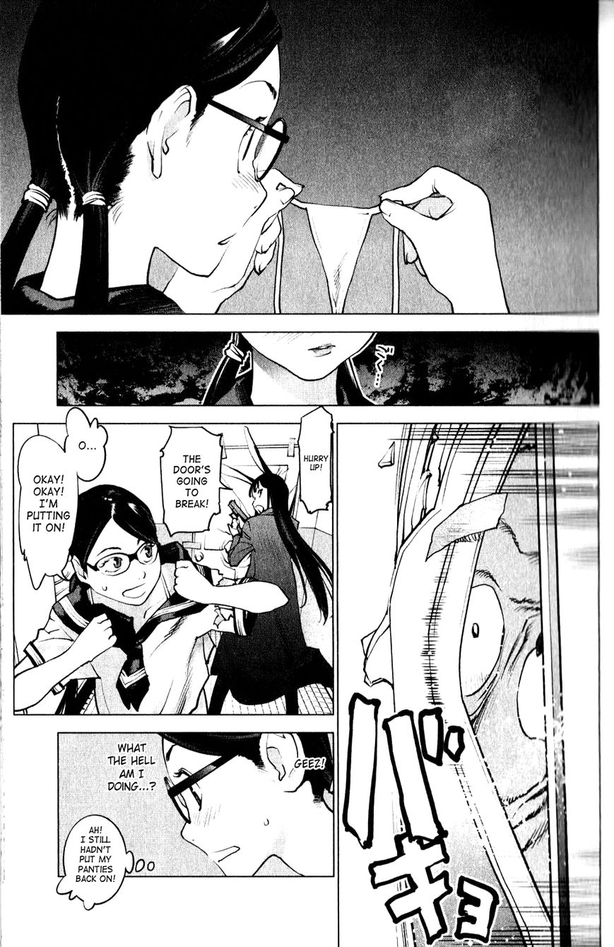 Seishokuki Chapter 2 page 17 - Chapter 2