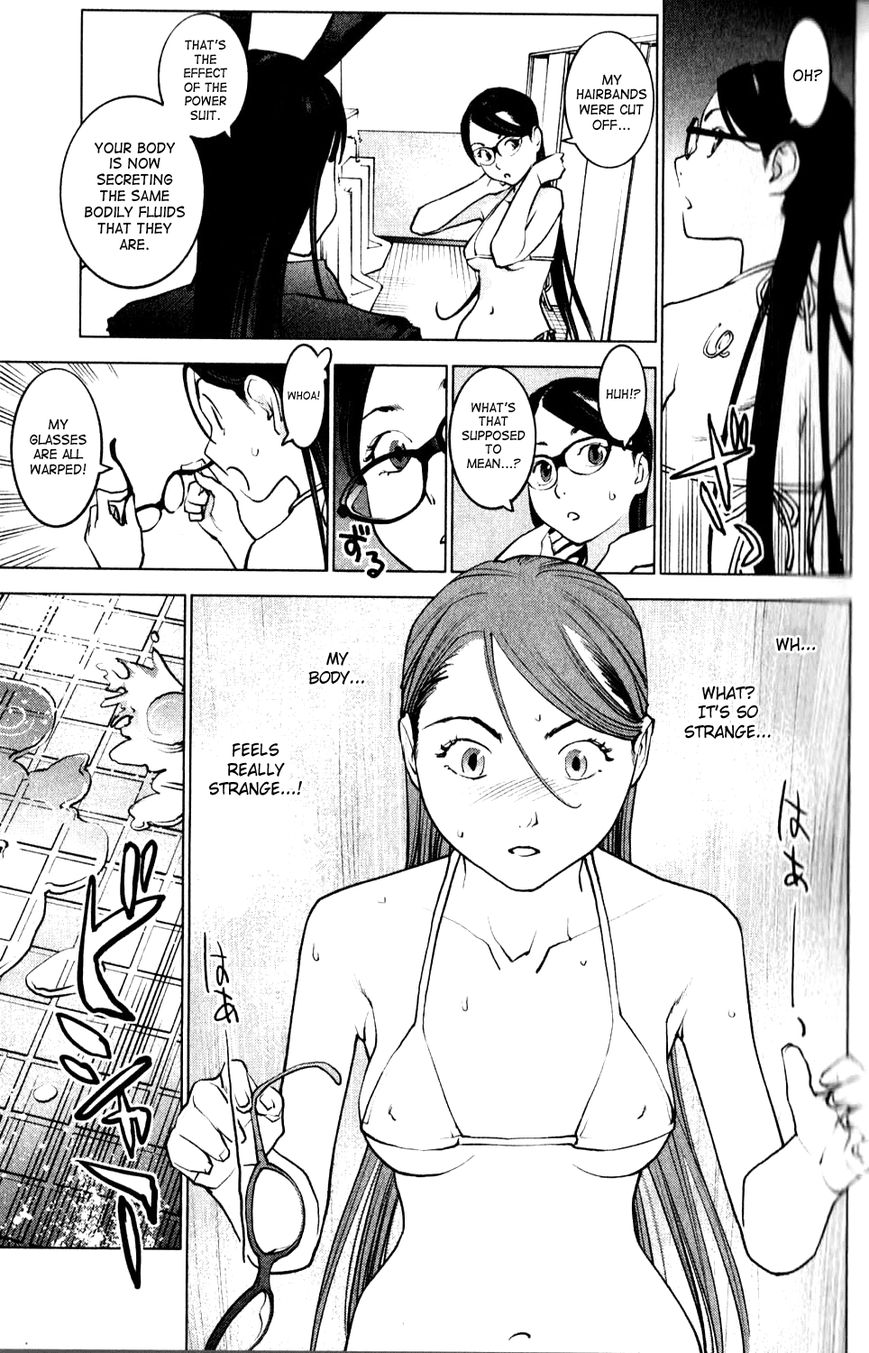 Seishokuki Chapter 2 page 19 - Chapter 2