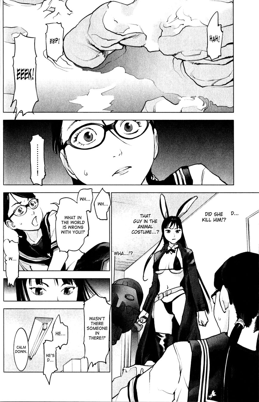 Seishokuki Chapter 2 page 2 - Chapter 2