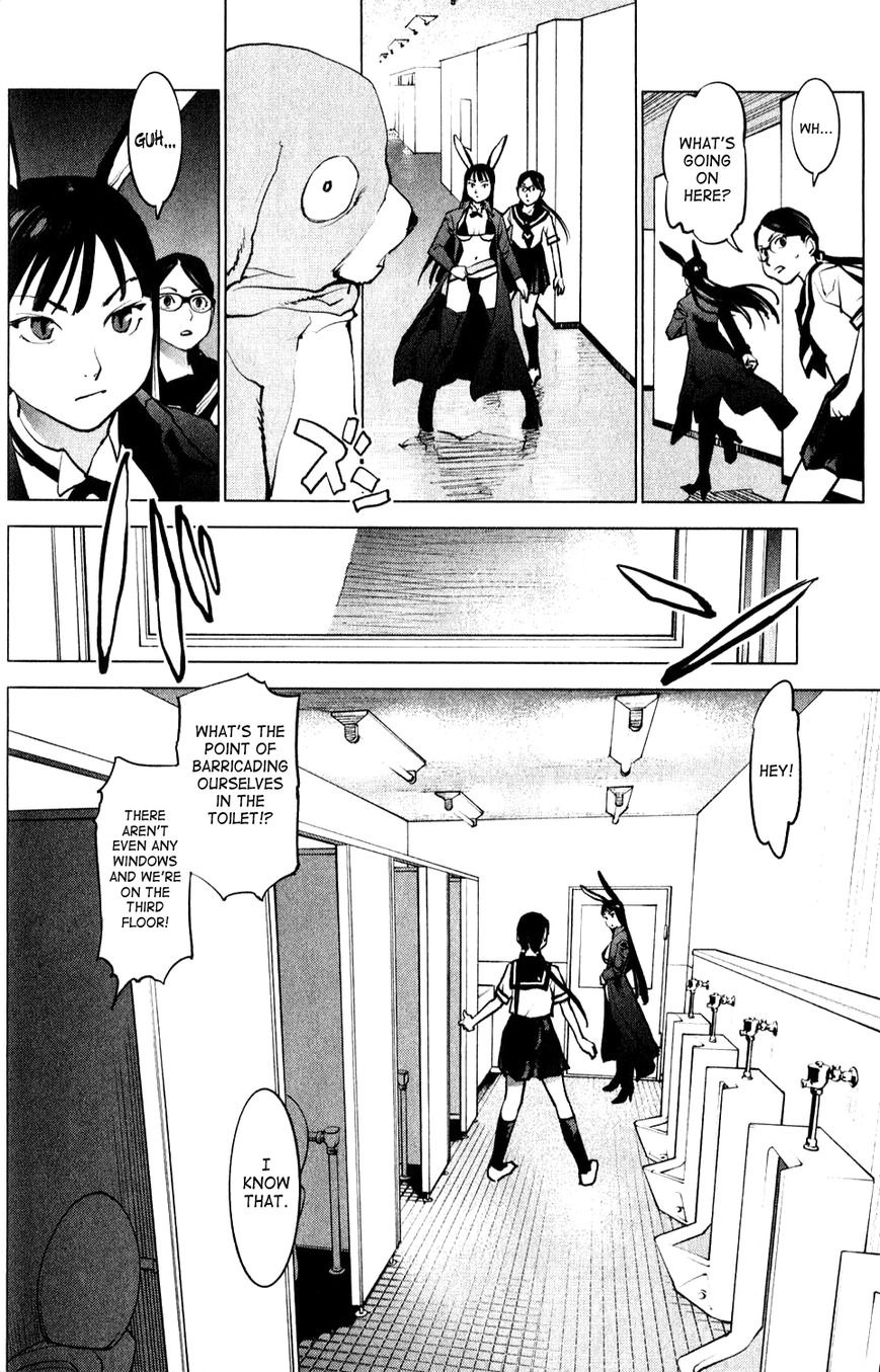 Seishokuki Chapter 2 page 4 - Chapter 2