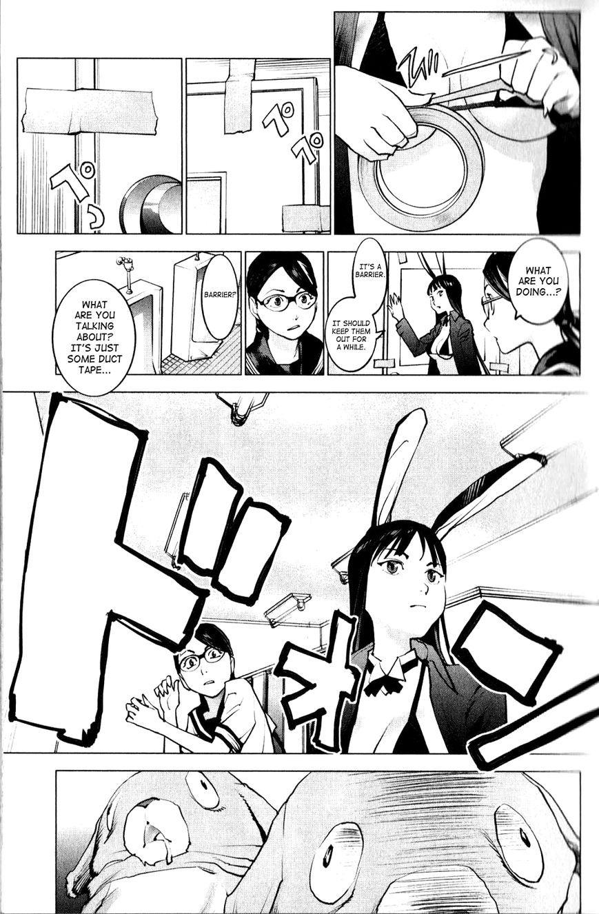 Seishokuki Chapter 2 page 5 - Chapter 2
