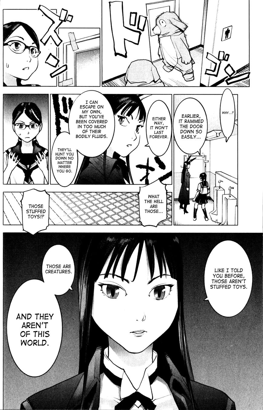 Seishokuki Chapter 2 page 6 - Chapter 2