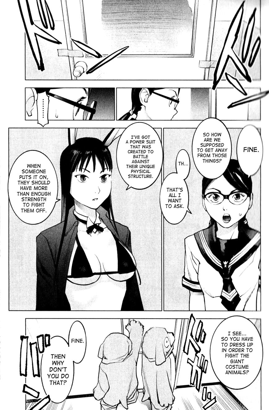 Seishokuki Chapter 2 page 9 - Chapter 2