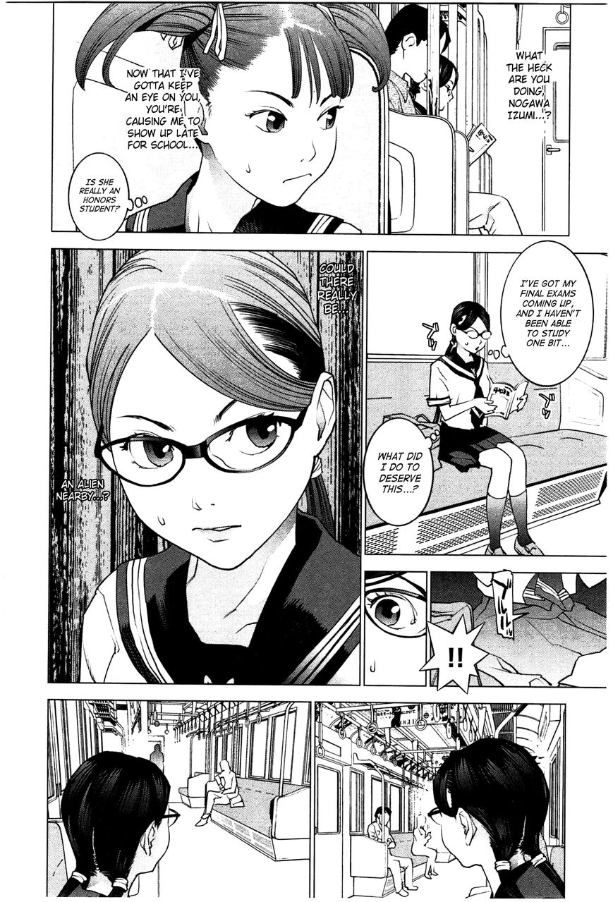 Seishokuki Chapter 20 page 11 - Chapter 20