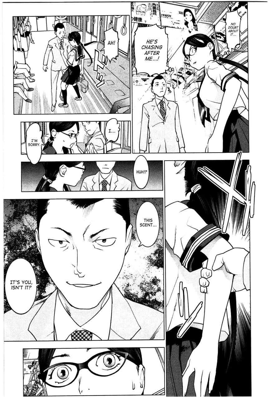 Seishokuki Chapter 20 page 14 - Chapter 20