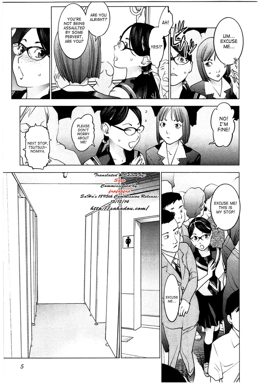 Seishokuki Chapter 20 page 6 - Chapter 20