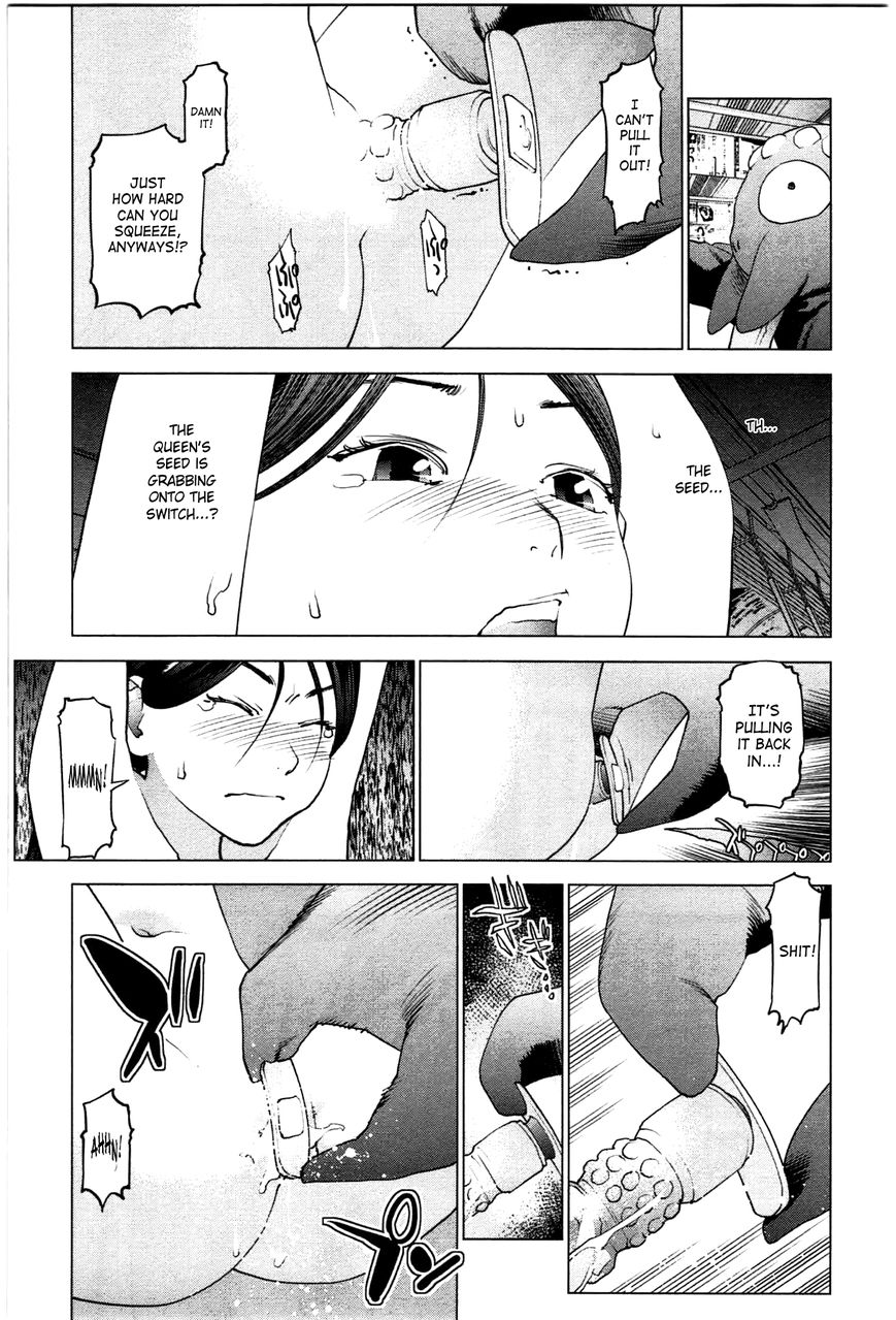 Seishokuki Chapter 21 page 11 - Chapter 21