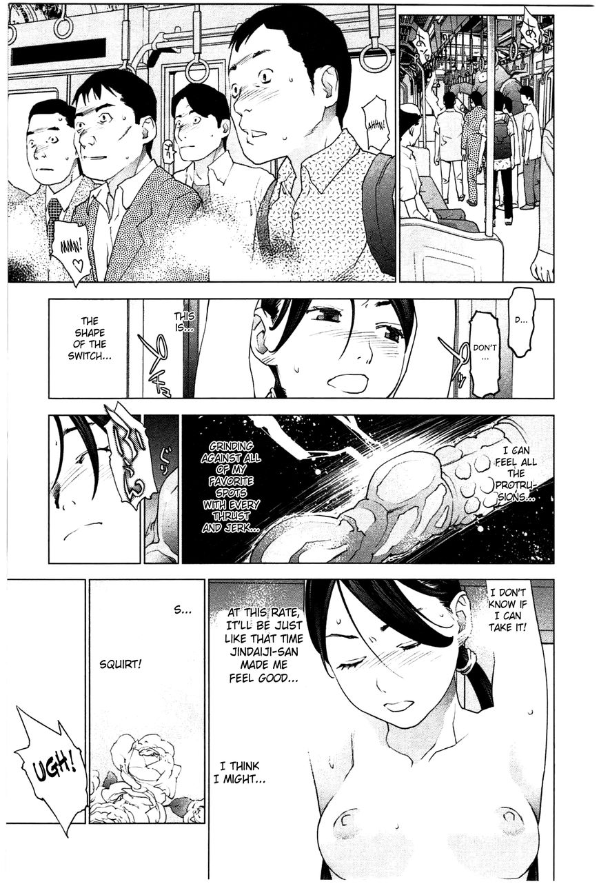Seishokuki Chapter 21 page 13 - Chapter 21