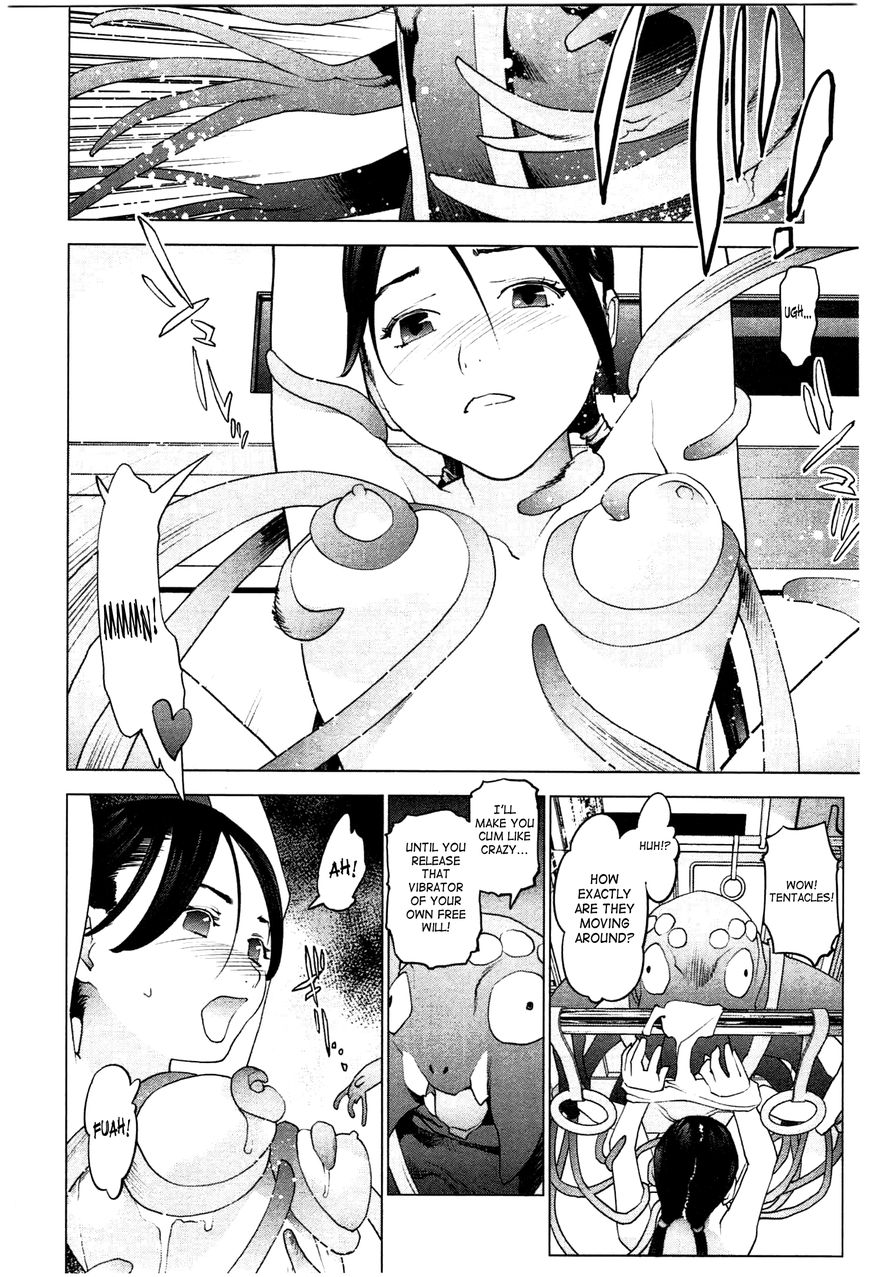 Seishokuki Chapter 21 page 16 - Chapter 21